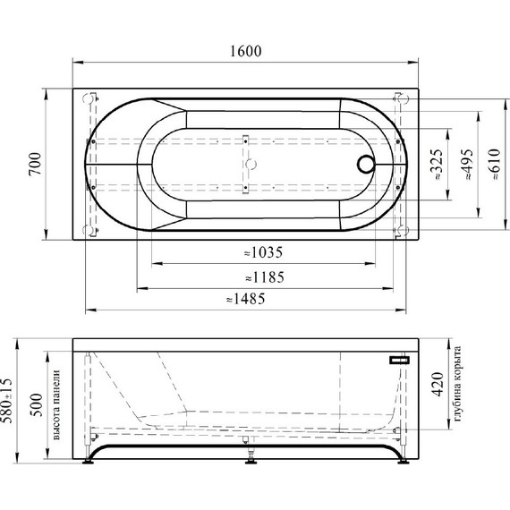 Ванна акриловая Радомир Виктория Лайт 160x70 см (в комплекте каркас), Размер - мм: 1600х700 - фото 8