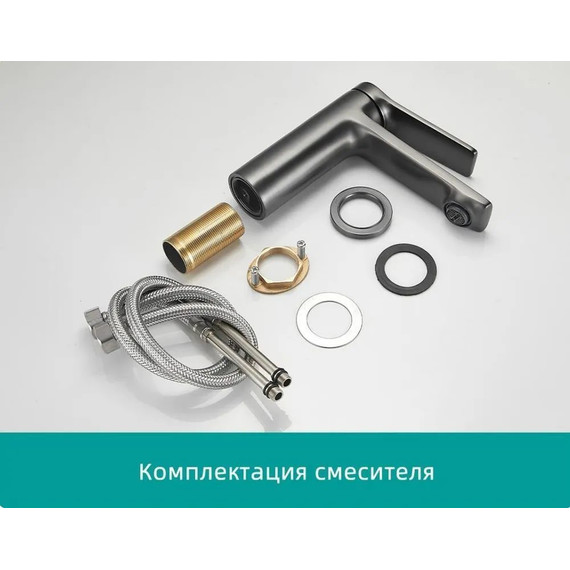 Смеситель для раковины Belz B10572-7, чёрный матовый - фото 4