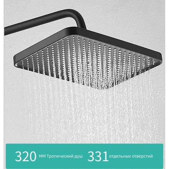 Душевая стойка Belz B24572-3, графитовый - фото 4