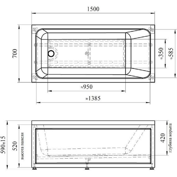 Ванна акриловая Радомир Дижон 150x70 см (в комплекте каркас), Размер - мм: 1500х700 - фото 7