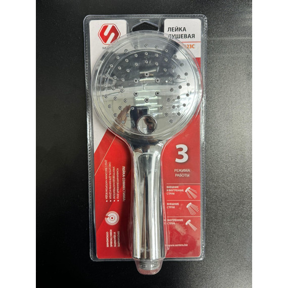 Ручной душ Santera ST8123C (3 режима) - фото 