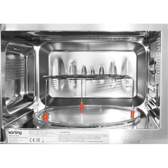 Встраиваемая микроволновая печь Korting KMI 820 RB - фото 5