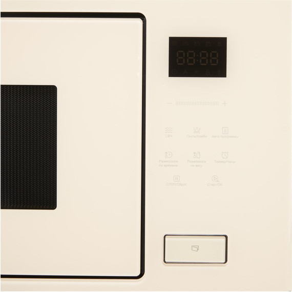 Встраиваемая микроволновая печь Korting KMI 827 GB - фото 4