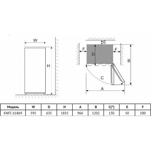 Двухкамерный холодильник Korting KNFC 61869 X - фото 6