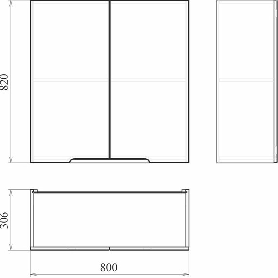 Шкаф подвесной Mirsant Soho 80 см, белый - фото 8