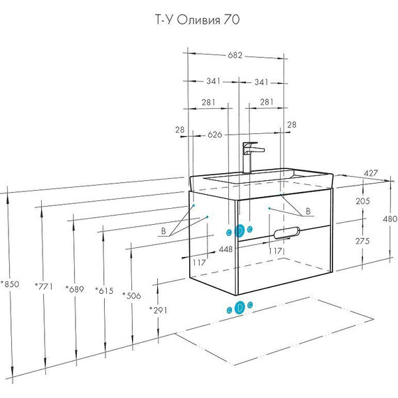 Тумба подвесная с раковиной Акватон Оливия 70 см 1A254301OL010, белый матовый - фото 11