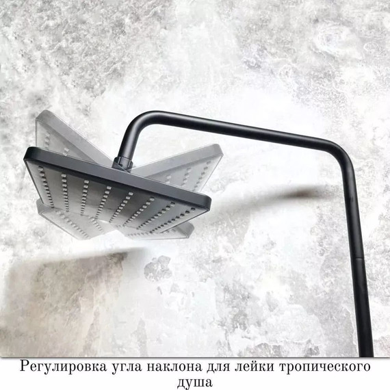 Душевой комплект Haiba: Душевая стойка HB24639-7 + смеситель для раковины HB10639-7, цвет чёрный матовый - фото 10