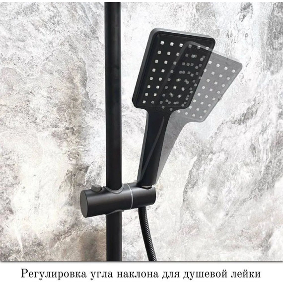 Душевой комплект Haiba: Душевая стойка HB24639-7 + смеситель для раковины HB10639-7, цвет чёрный матовый - фото 11
