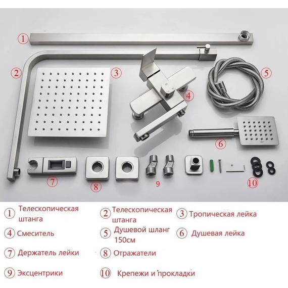 Душевой комплект Haiba: Душевая стойка HB24803 + смеситель для раковины HB10803, цвет нержавеющая сталь - фото 8