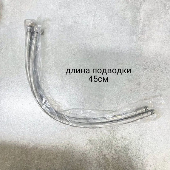 Смеситель для кухни Haiba HB73824-7, чёрный матовый - фото 5