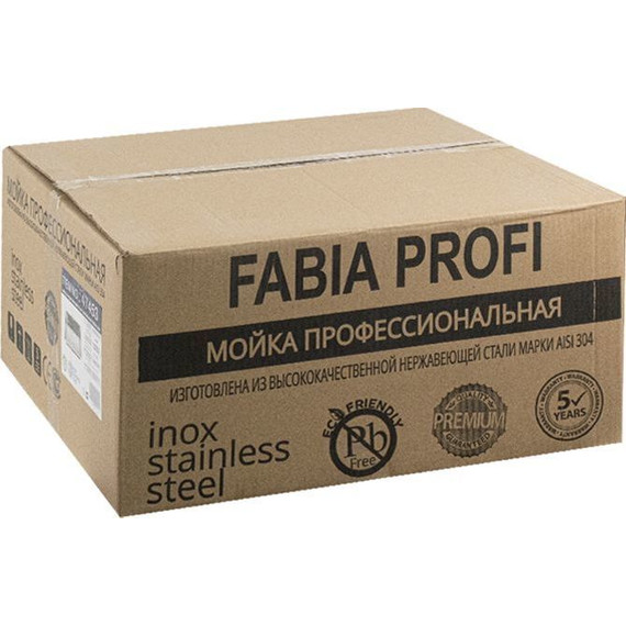 Кухонная мойка Fabia Profi 505033G 0.8 мм, графит - фото 6