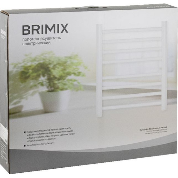 Полотенцесушитель электрический Brimix П6 500x600 мм 08071B, чёрный - фото 3