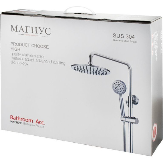 Душевая стойка Magnus 9237, сатин - фото 5