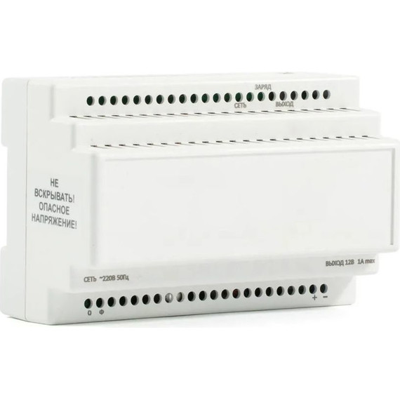 Источник бесперебойного питания 12В со встроенной Li-ion АКБ 1А ИБП12В-DIN - фото 