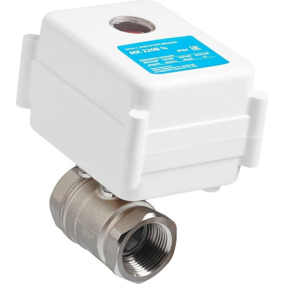 Кран шаровой с электроприводом Neptun Aquacontrol 220В 3/4 2167140 - фото 