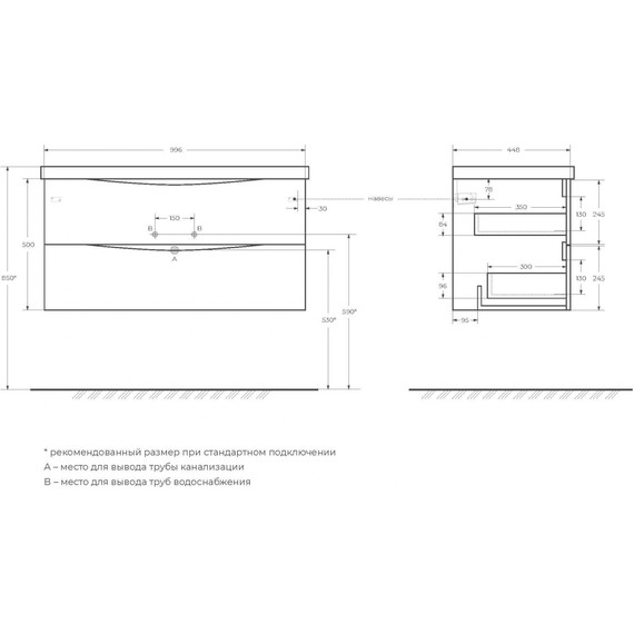 Тумба подвесная с раковиной BelBagno MARINO-1000-2C-SO-RG-P 100 см, Rovere Grigio - фото 9