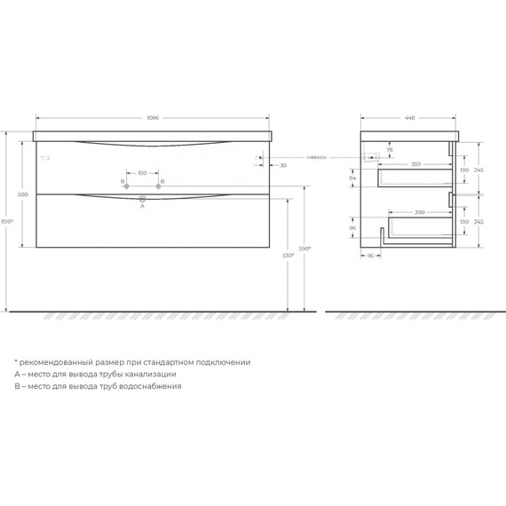 Тумба подвесная с раковиной BelBagno MARINO-1100-2C-SO-RG-P 110 см, Rovere Grigio - фото 10