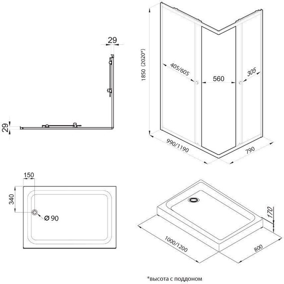 Душевое ограждение Triton Вента 120x80 см, чёрный/прозрачное - фото 5