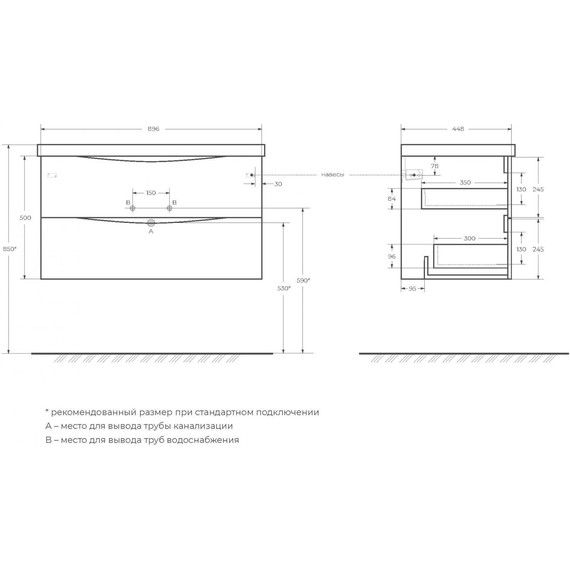 Тумба подвесная с раковиной BelBagno MARINO-900-2C-SO-RG-P 90 см, Rovere Grigio (раковина BB900/450-LV-MR-PR) - фото 9