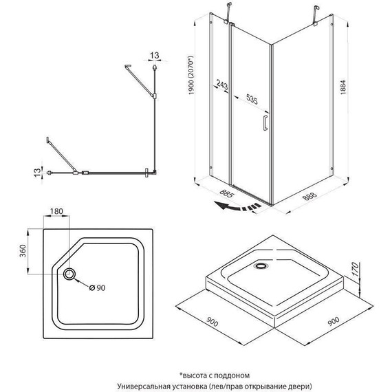 Душевое ограждение Triton Йота 90x90 см, чёрный/прозрачное - фото 11
